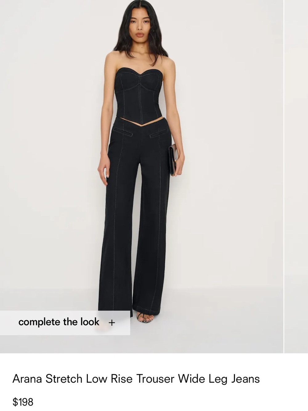 Reformation Black Denim Set NWT | Kamila Denim Top + Arana Wide Leg Jeans
